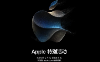 苹果更新 iPhone 15 发布会活动页面：灰蓝色 LOGO 动画