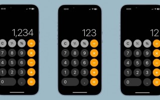 iPhone计算器有哪些使用技巧 iPhone计算器使用小技巧分享