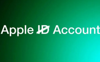 消息称 Apple ID 今年或将更名和升级为 Apple Account