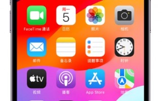 iPhone如何靠近设备共享照片和视频 iPhone名片投送功能使用方法