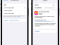 iOS 17 Beta 不用开发者帐号也可以更新？最方便的升级方法教学