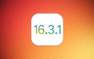 苹果已关闭 iOS 16.3.1 验证通道，无法降级