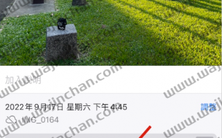 Lightning 苹果自己都嫌慢？ProRAW 档案官方建议用AirDrop 来传输