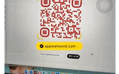 iOS 17 改善QR Code 操作体验，顺便教你3 招iPhone 条码扫描技巧