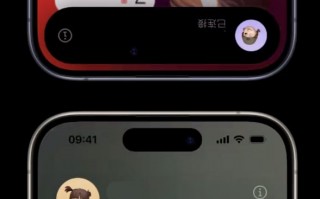 iPhone如何让两部手机靠近快速分享照片 iPhone两部手机靠近分享照片方法