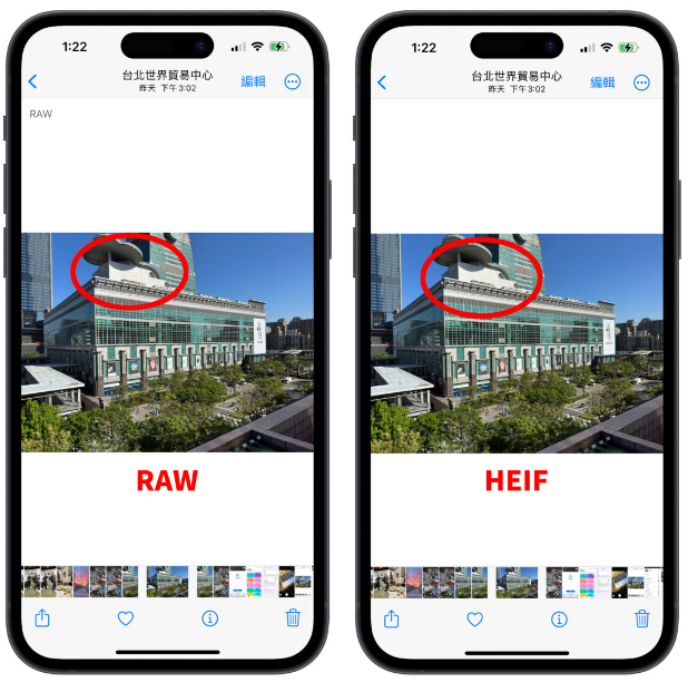 iPhone 照片转档捷径：帮你制作不占容量的4,800 万画素照片-第8张图片