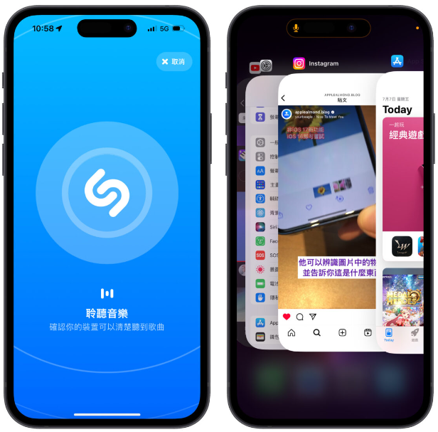 Shazam 音乐识别加入新功能：在手机上播歌也能直接识别-第2张图片