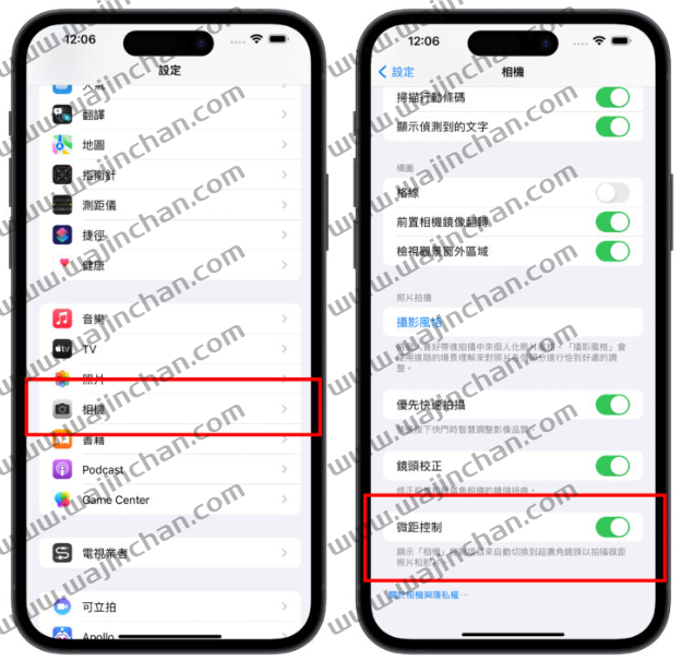 iPhone 14 Pro 相机突然闪一下、有残影，是触发到微距摄影功能！-第4张图片