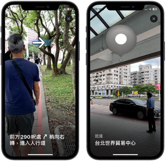 Apple Maps 地图的AR 导航如何使用？耗电吗？实测分享-第8张图片