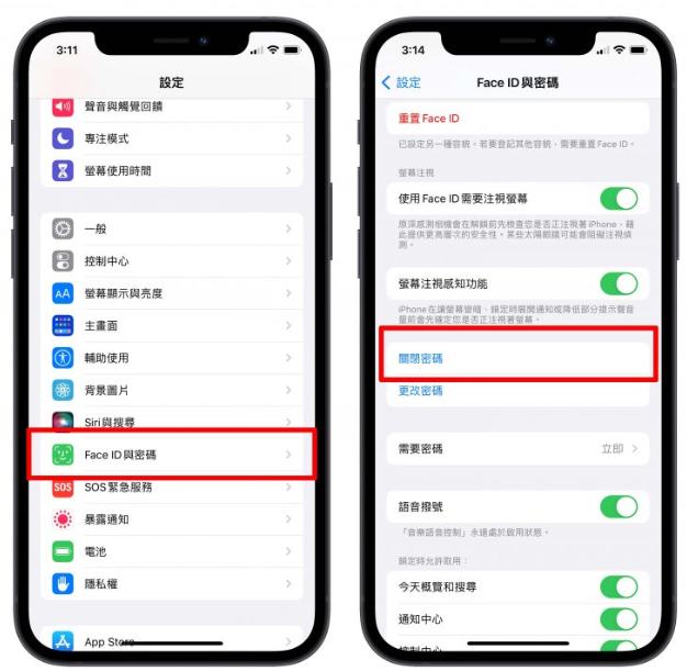 Mac 更新iPhone 的2 个小诀窍，跟着做就不会卡住或失败-第2张图片