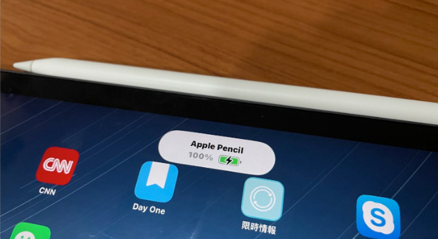 Apple Pencil 2 代与1 代如何充电与查看电量？分享4 种方法-第5张图片