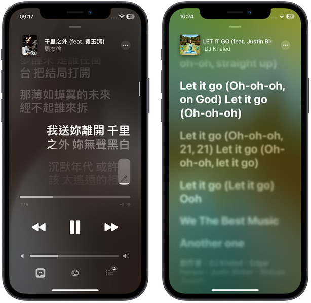 Apple Music 开唱卡拉OK 模式如何开启？-第10张图片