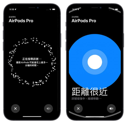 用iPhone 侦测周围「可能查找我」的设备，还能定位发出声音-第4张图片