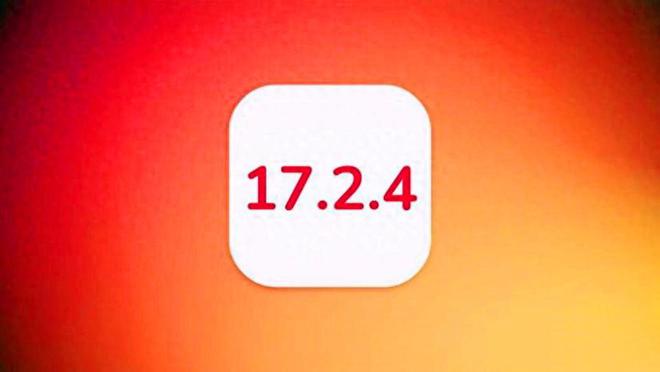 iOS17.2Beta4值得更新吗 iOS17.2Beta4升级体验-第2张图片