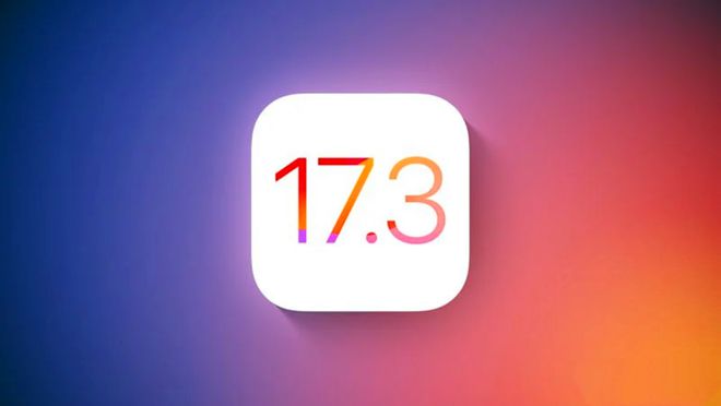 iOS17.3Beta值得更新吗 iOS17.3Beta更新内容及升级体验-第5张图片