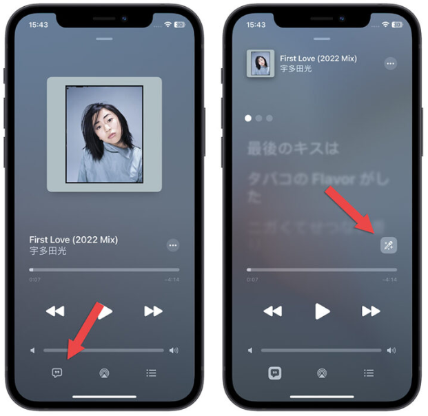 Apple Music 开唱怎么用？哪些音乐有支持？-第11张图片