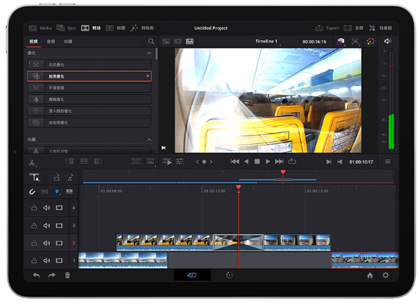 iPad Pro 真的媲美桌机了！专业级后制软件Davinci Resolve 正式登录-第6张图片