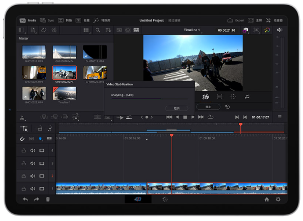 iPad Pro 真的媲美桌机了！专业级后制软件Davinci Resolve 正式登录-第7张图片