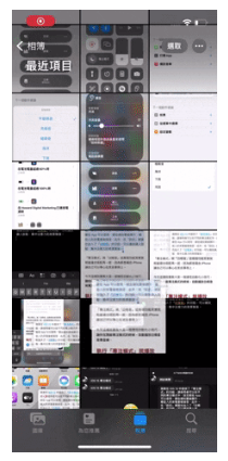 iPhone 复制贴上隐藏秘技，将你要复制的内容用拖曳方式丢到任何地方-第7张图片