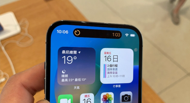 iPhone 动态岛你爱用吗？分享网友公认10 个好用与不好用的地方-第2张图片