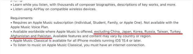 Apple Music Classical 将于3/28 正式上线，但是有4 种情况不能用-第2张图片