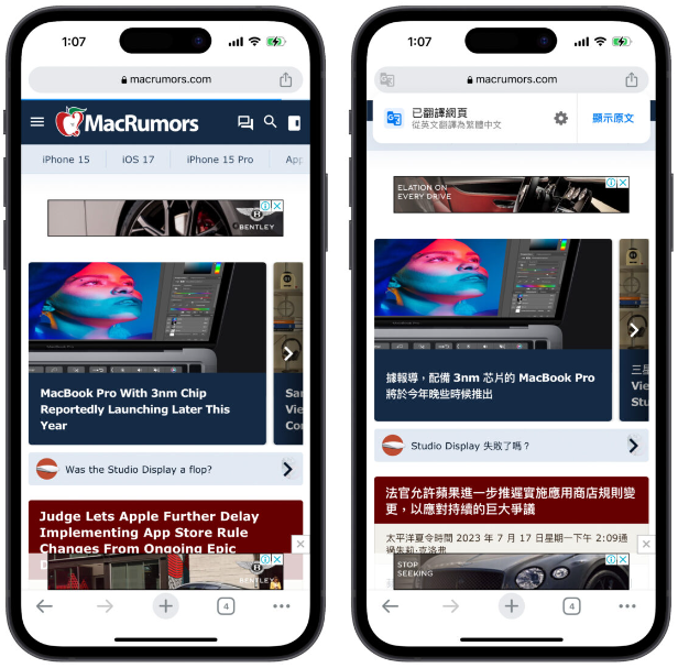 Chrome iOS 版更新推出！新增3 项功能、AI 识别超方便，这里教你用-第5张图片