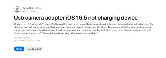 有转接需求先别更新！iOS 16.5 无法使用Lightning 转USB 转接器-第1张图片