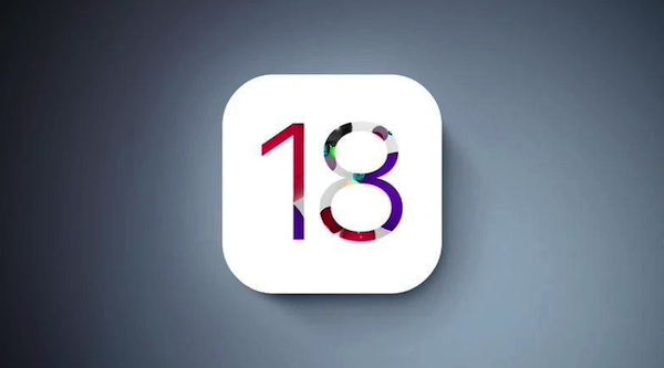 古尔曼：苹果 iOS 18 将为 iPhone 和 iPad 带来开创性功能更新-第1张图片