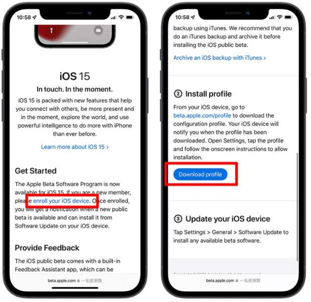 苹果iOS 16.5 Public Beta 推出，更新后你可以抢先使用4 大功能-第5张图片