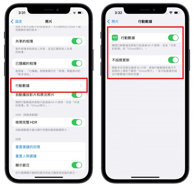 iPhone 无法加载相片、视频，调整iCloud 设置即可-第4张图片