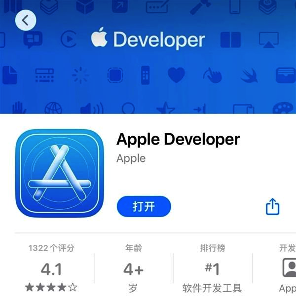 免费开放！iOS 17最新升级方法出炉：所有人都能升-第3张图片