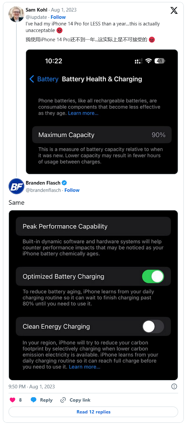 用户反馈 iPhone 14 系列电池老化问题：不到 1 年健康度已跌至 90%-第1张图片