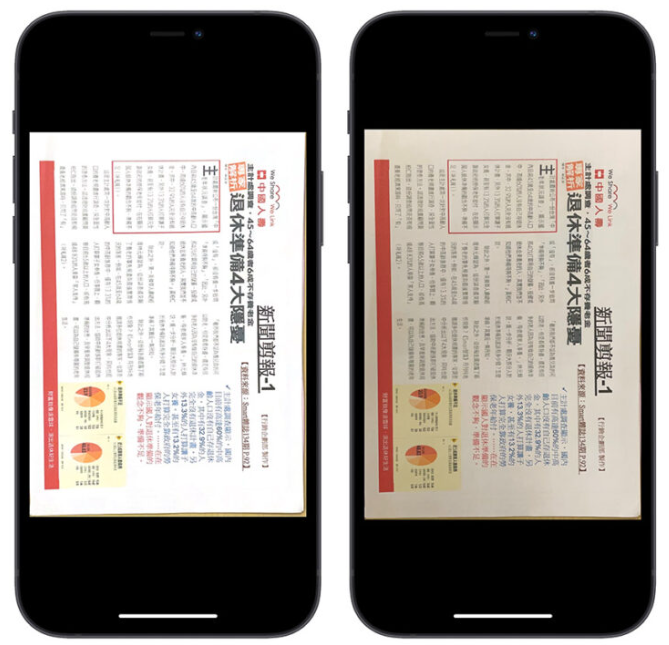 用iPhone 扫描文件超简单！分享9大实用技巧-第7张图片