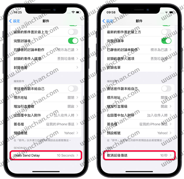 iOS 16 Beta 6 更新，分享13个重点更新内容-第11张图片