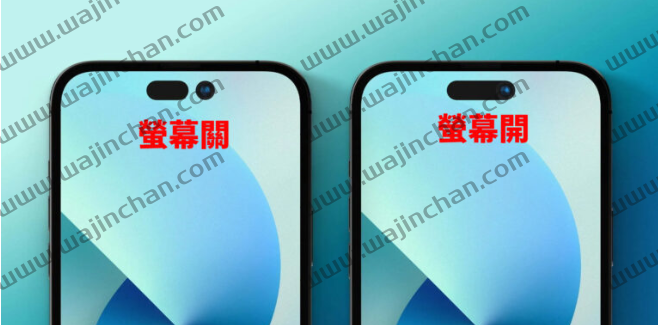 iPhone 14 Pro 浏海看起来像胶囊，其实是显示效果藏玄机！-第5张图片