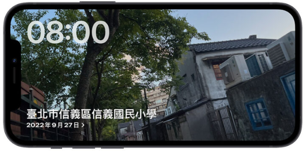 iOS 17 待机模式怎么用？这10 大功能带你抢先体验-第13张图片