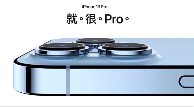 苹果iPhone 与iOS 系统可不可以更新、支持上限一览表-第2张图片