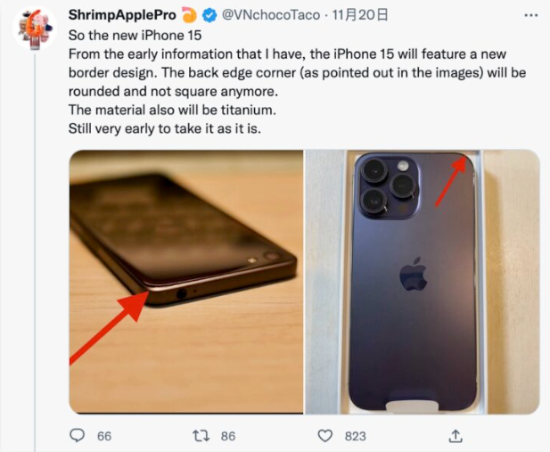 iPhone 15 边框又要重新设计了？很像这款经典的iPhone-第1张图片