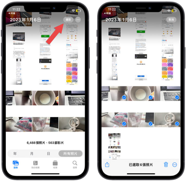 iPhone 照片转JPG 用捷径就能搞定，还可以批次转档超方便-第2张图片