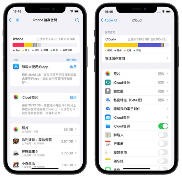 iPhone 无法载入影片或照片怎么办？利用10 招完美解决-第2张图片