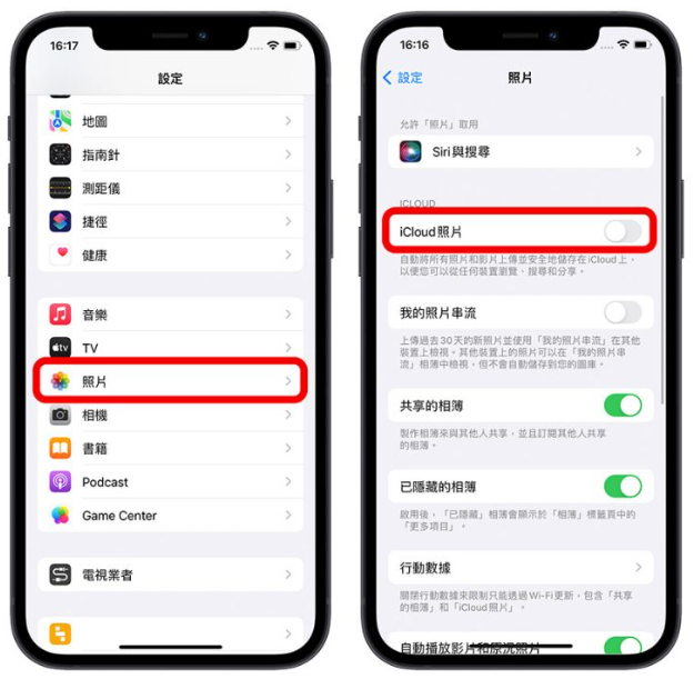 iPhone 无法载入影片或照片怎么办？利用10 招完美解决-第10张图片