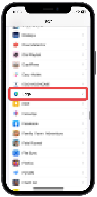 iPhone 预设浏览器如何更改？教你一键快速改Edge 或Chrome 开网页-第1张图片