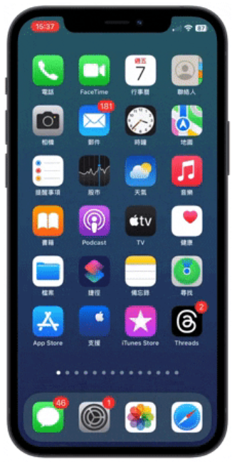 iPhone 捷径小技巧：教你制作24 小时开启的省电模式-第5张图片