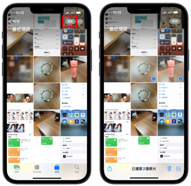 iPhone 如何传照片到电脑？教你4 种Mac、PC 都适用的方法-第2张图片